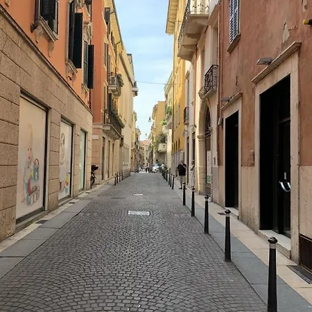 Mazzini Rooftop Parcheggio Free Vicino All'arena Werona